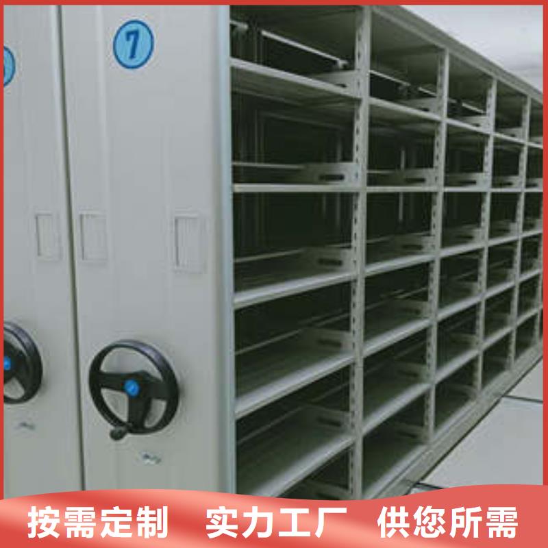 书画密集柜厂家-型号齐全