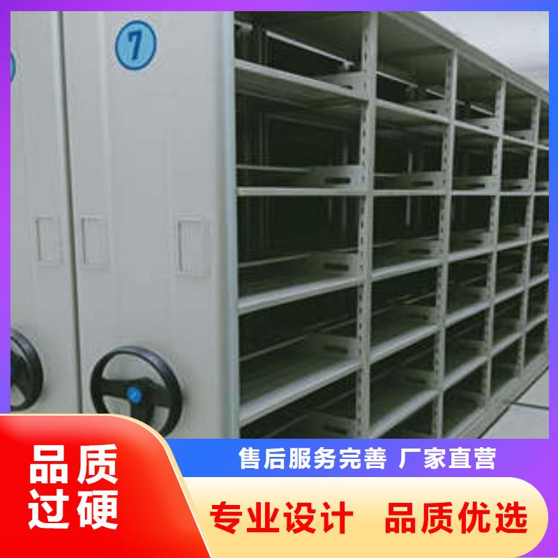 优质手摇密集架的当地厂家