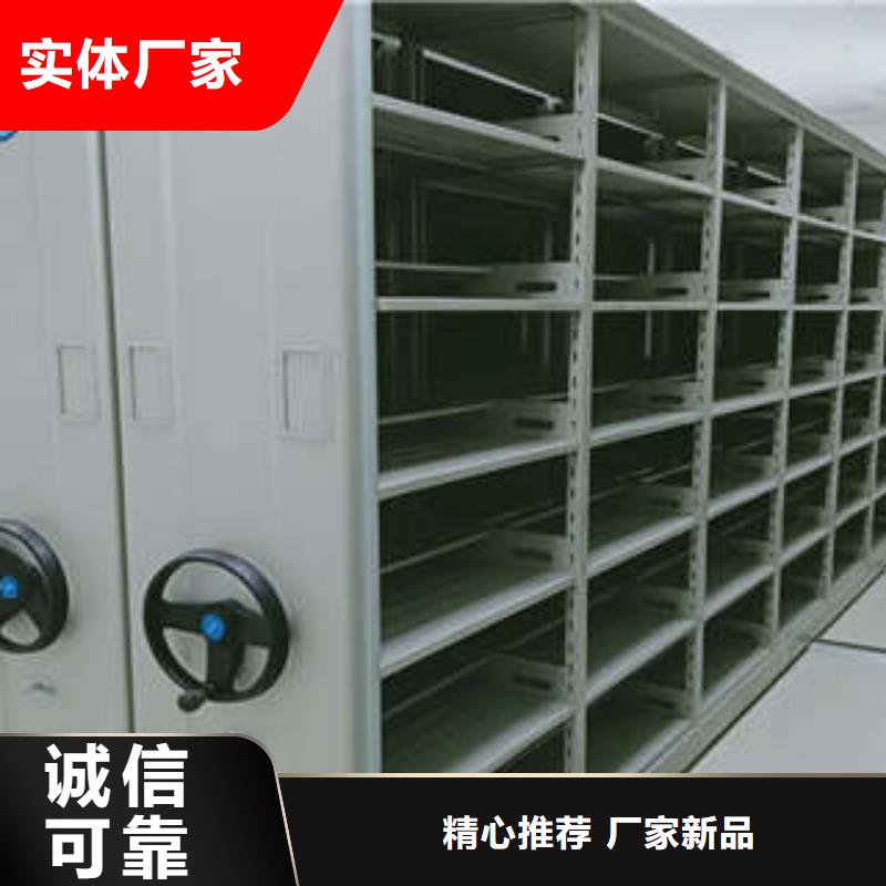 买文件档案柜必看-图文介绍