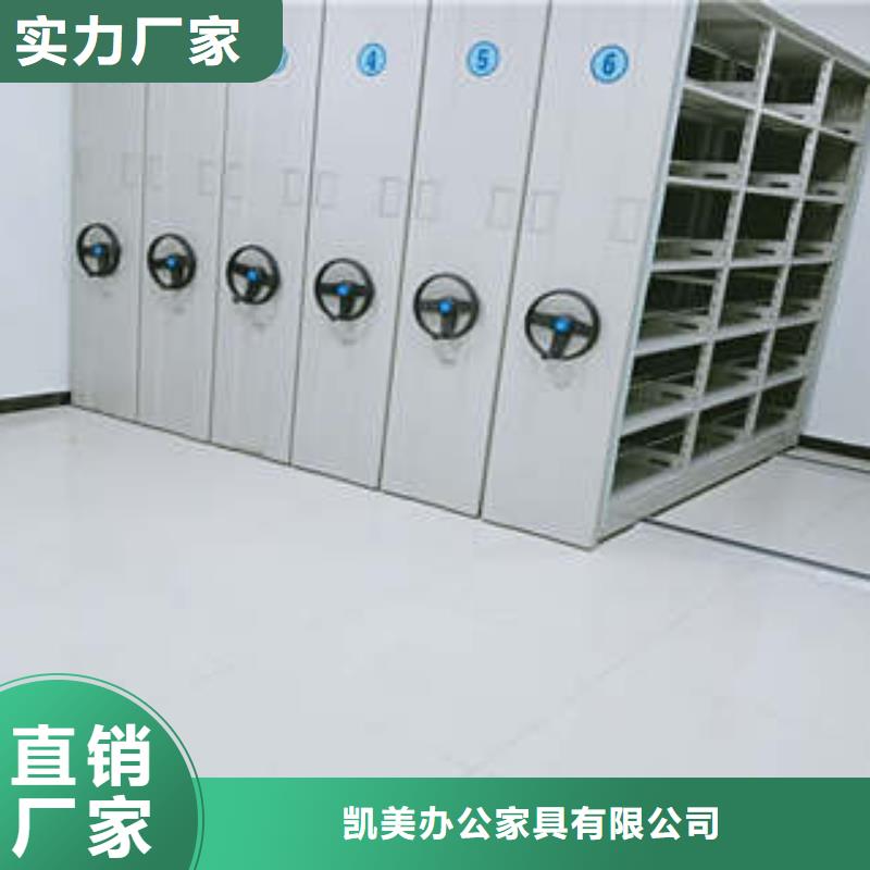 专业销售档案资料柜厂家