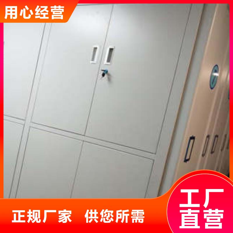 代理商【凯美】五层双面档案架