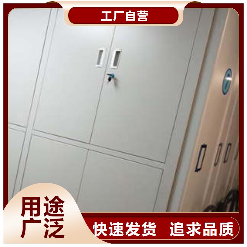 密集架结构图升级智能密集架