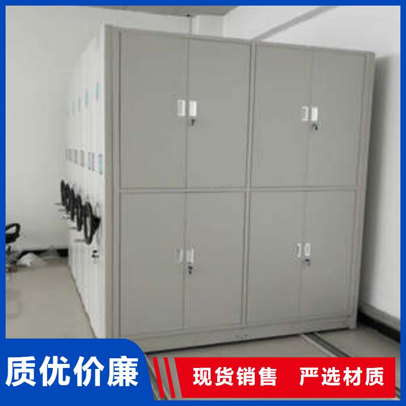 密集架质量保证-优选