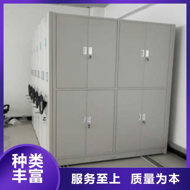密集手动柜升级智能密集架