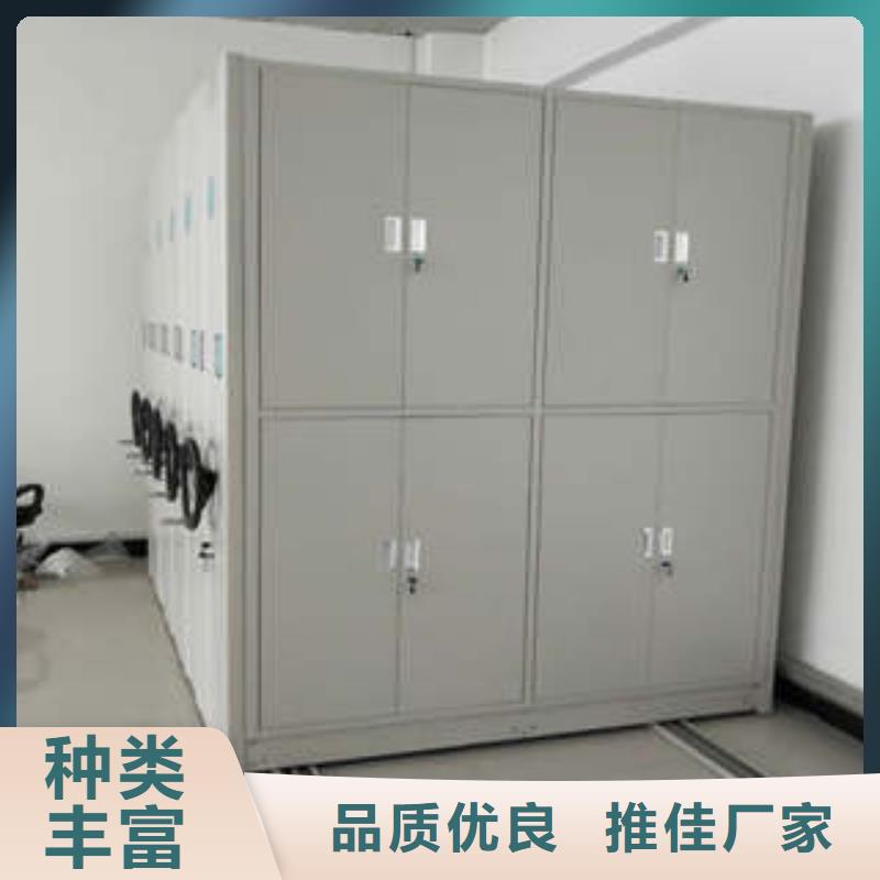 半封闭密集架热销