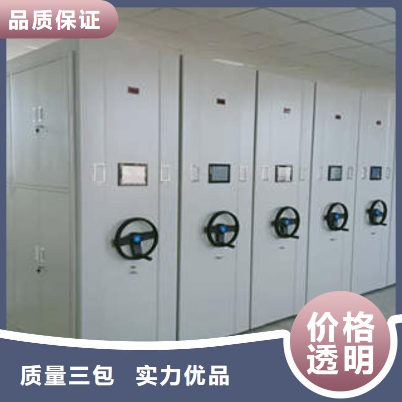 留坝档案室档案柜选用