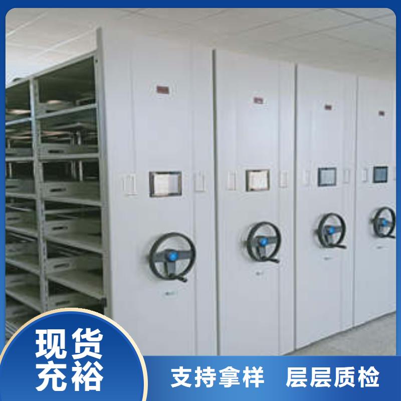 密集架图书柜有现货