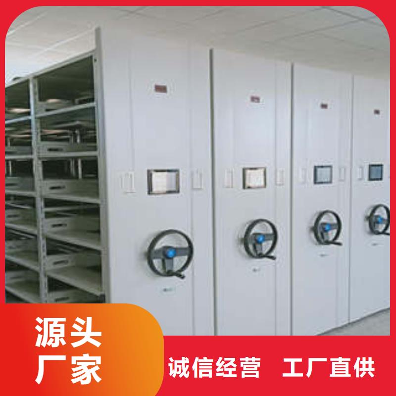 档案库房智能密集架新的满意2025已更新(摘要/报道)