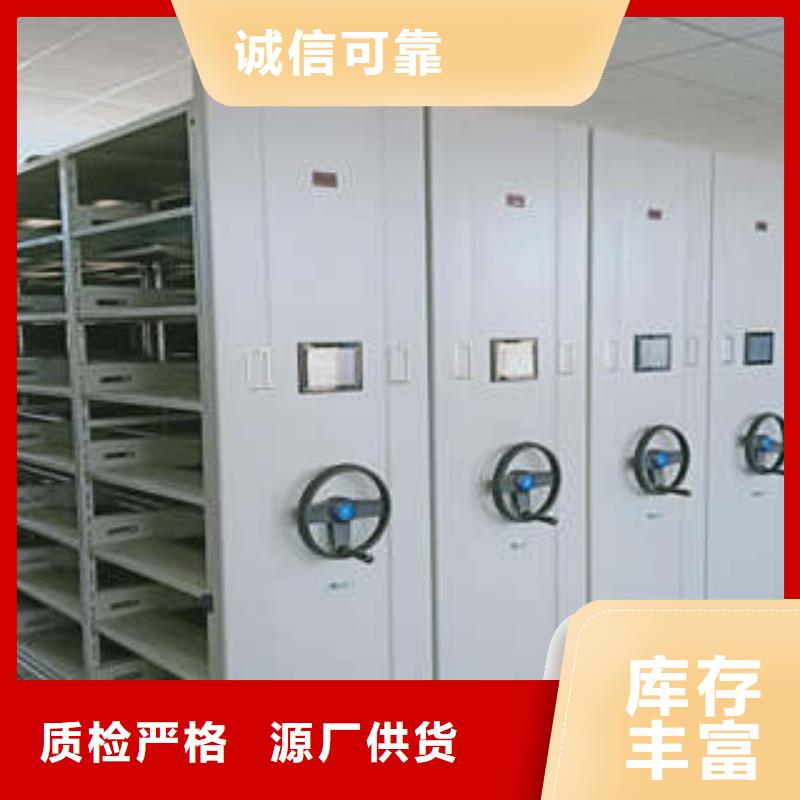 香樟木密集架-香樟木密集架专业厂家
