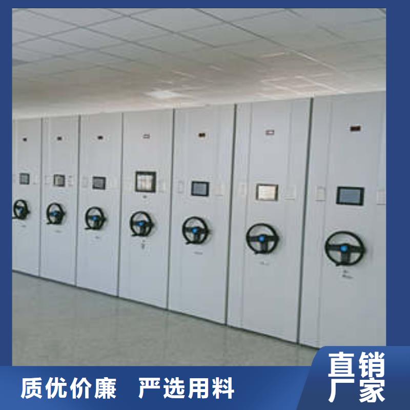 圆盘式手动密集柜生产厂家欢迎致电