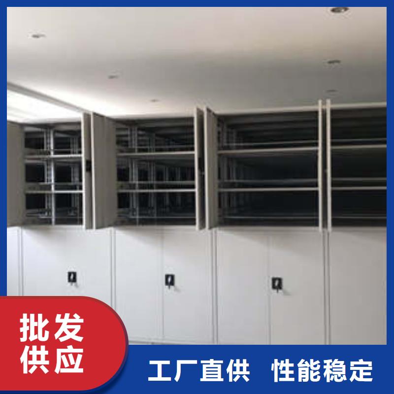 密集架结构图升级智能密集架