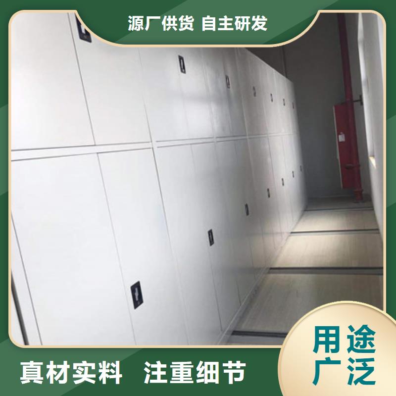 电脑控制密集架服务优先