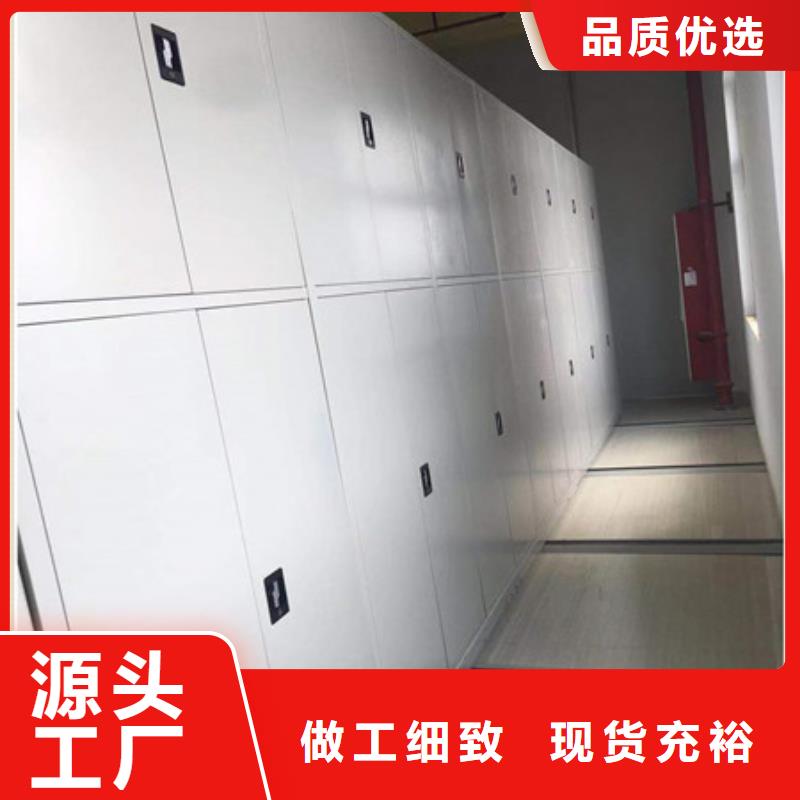 2025价格合理的##单组档案架厂家##免费咨询