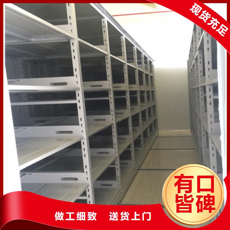 橱式密集柜期待与您合作