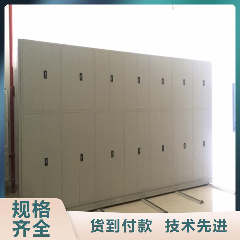 买手动凭证密集架请到手动凭证密集架厂家