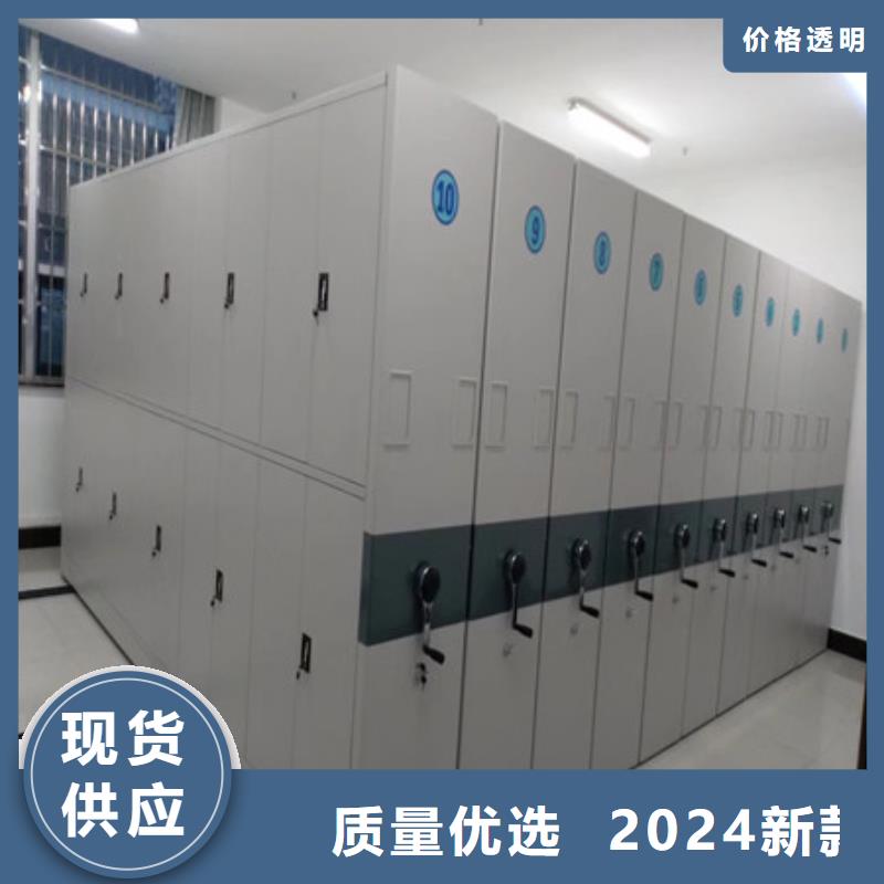 移动密集架创造变化