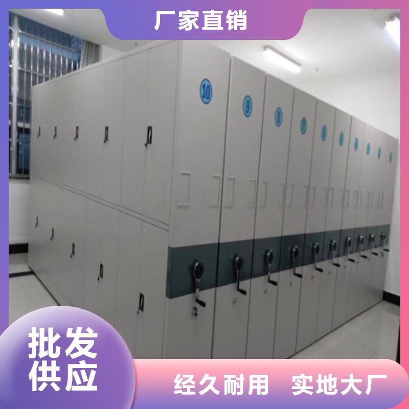 规格齐全的种子密集架供货商