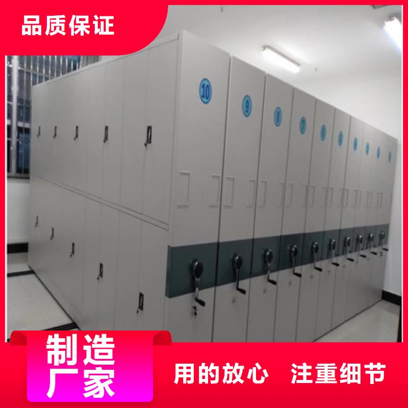 手摇式密集架升级智能密集架