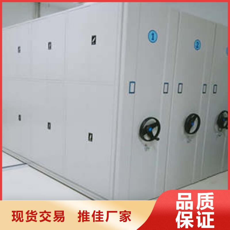 支持定制的密集资料铁皮柜公司