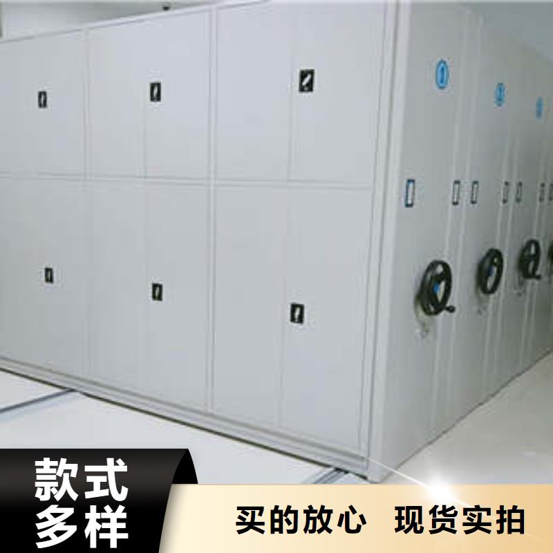 立足市场【凯美】磁带密集柜