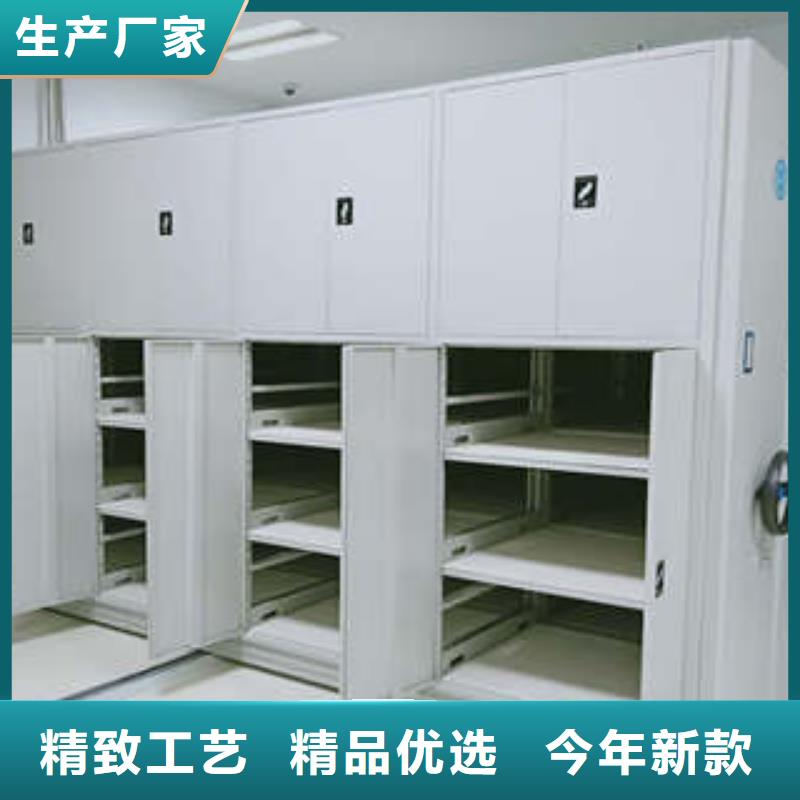 密集底图柜大品牌口碑优