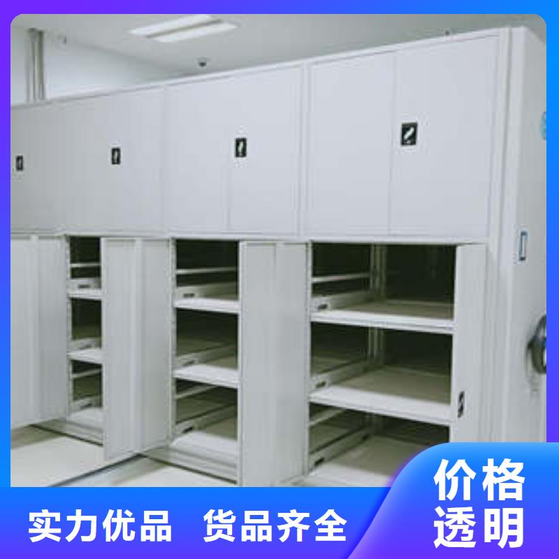 书画密集柜厂家-型号齐全