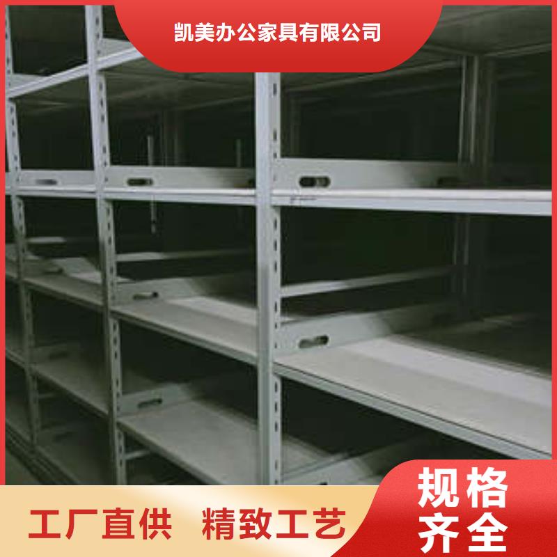 供应批发机械式手摇密集柜-保质
