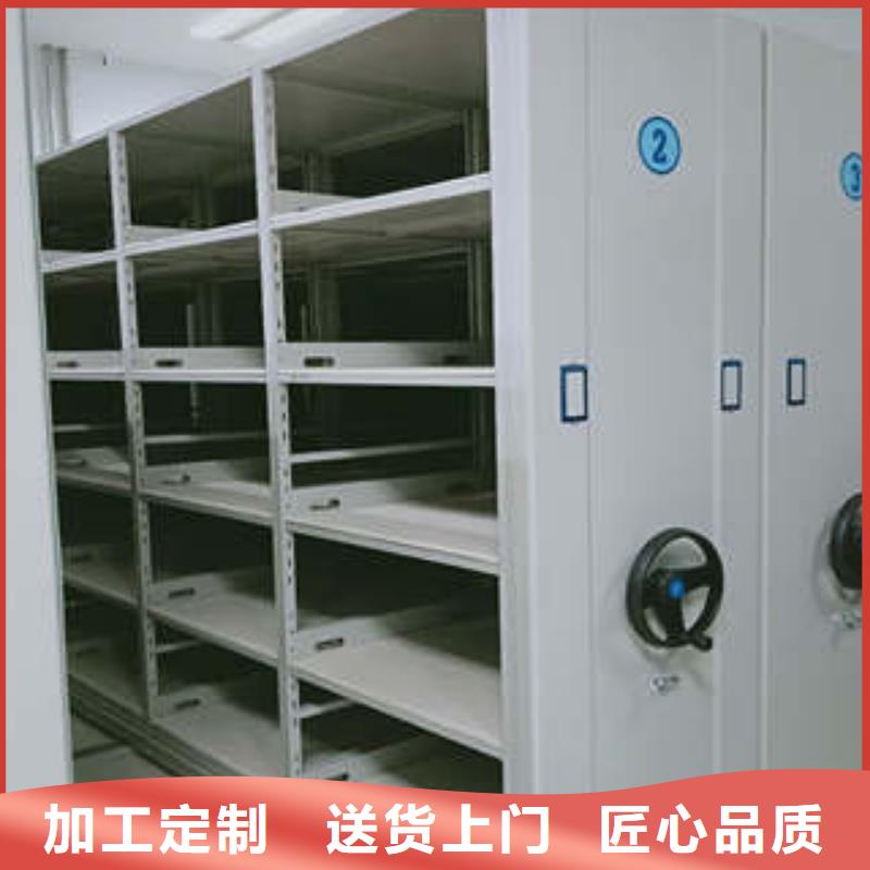 留坝档案室档案柜选用