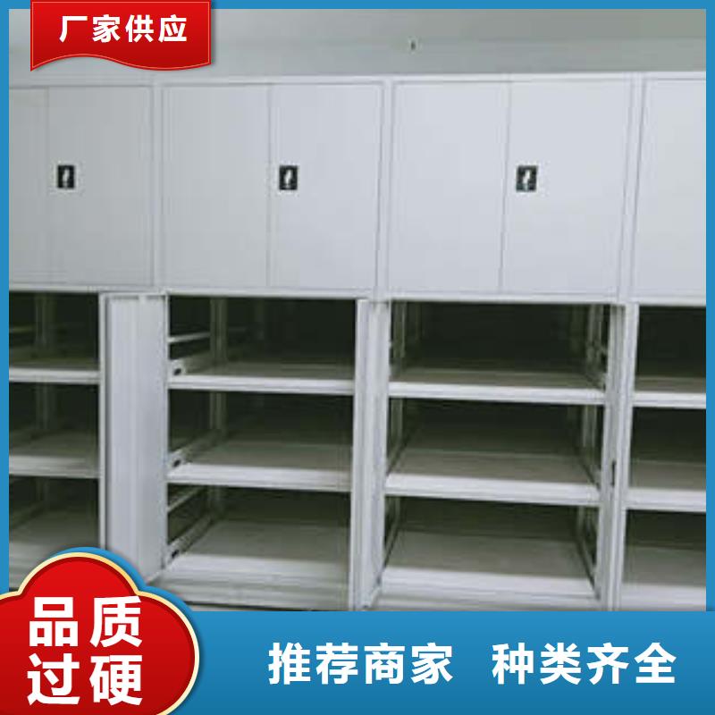 支持定制的密集资料铁皮柜公司