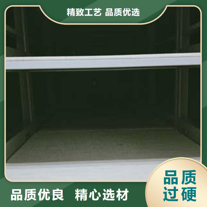 移动密集架创造变化