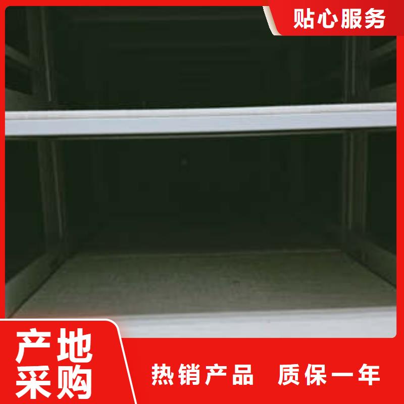 手动密集档案架正道经营