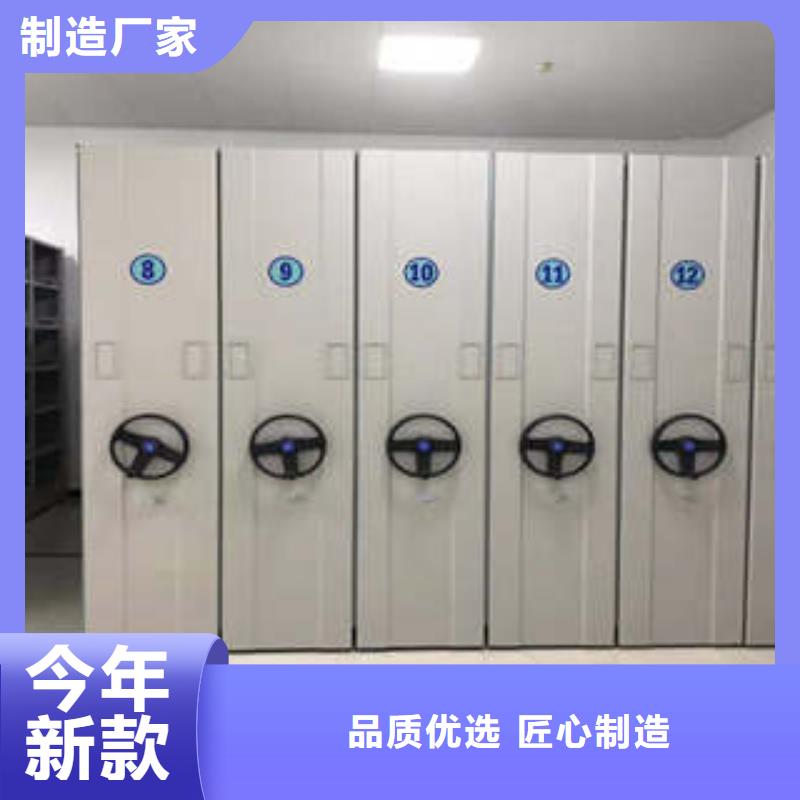优选：泽信柜业档案室档案柜品质上乘