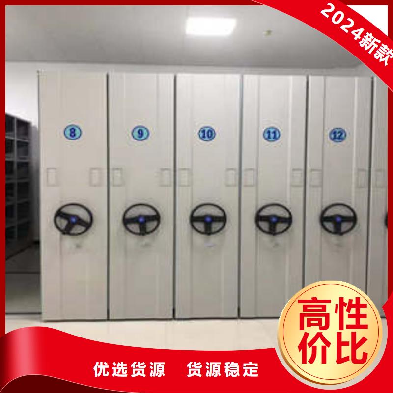 圆盘式手动密集柜生产厂家欢迎致电