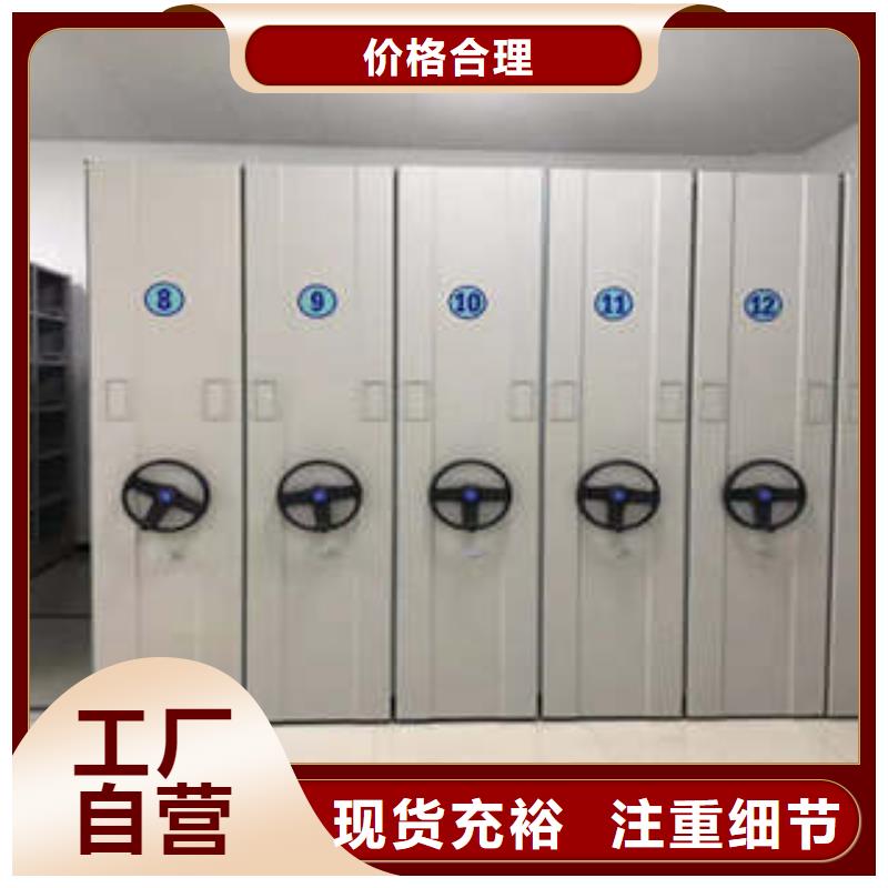 密集架图书柜有现货