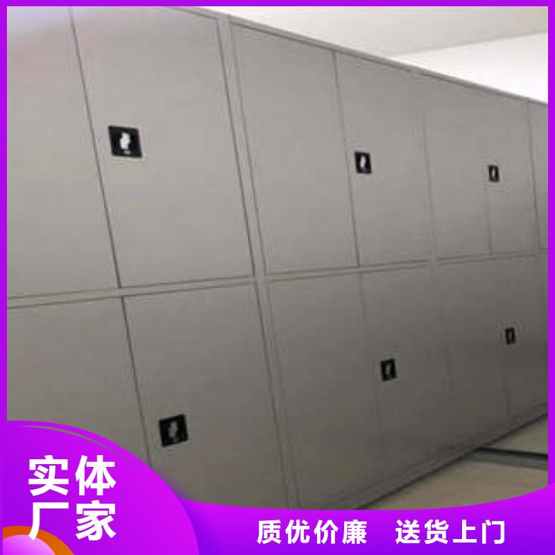 实物留样密集柜【双柱】