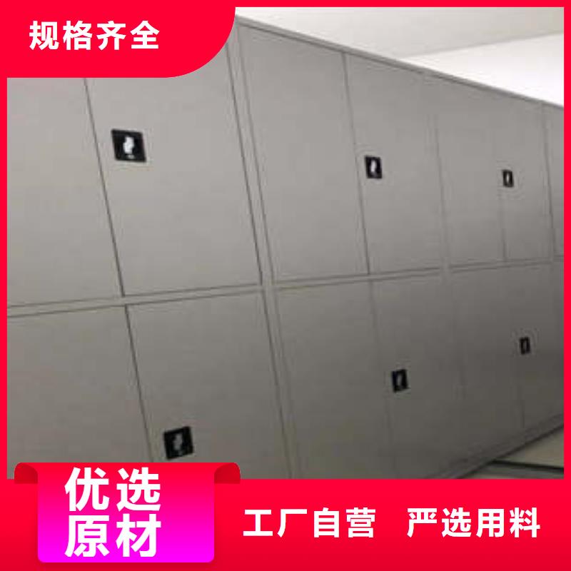 字画密集柜全年低价