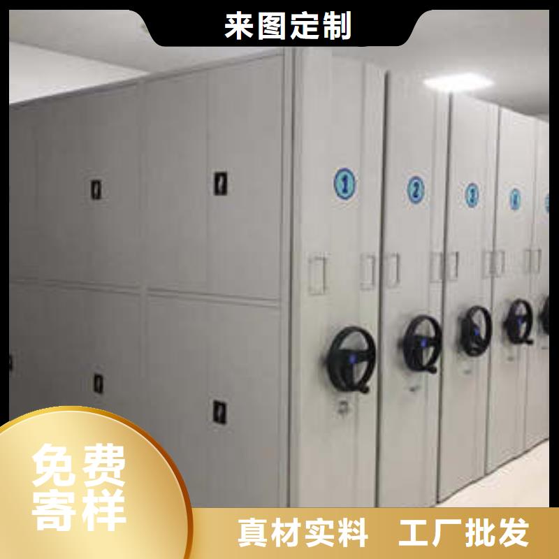 圆盘式手动密集柜生产厂家欢迎致电