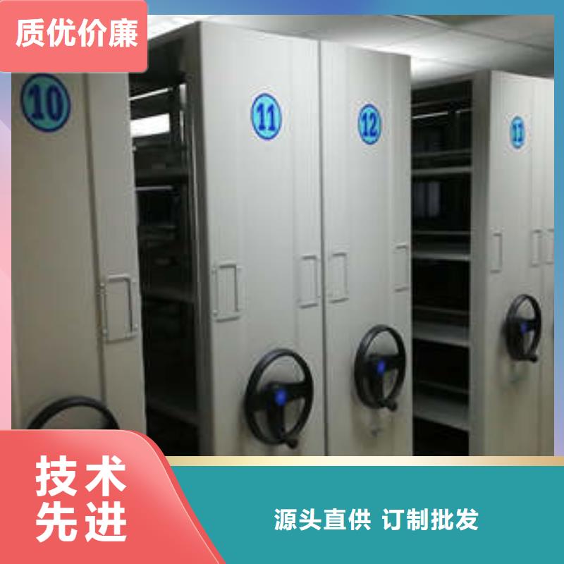 卖油画密集柜的实力厂家