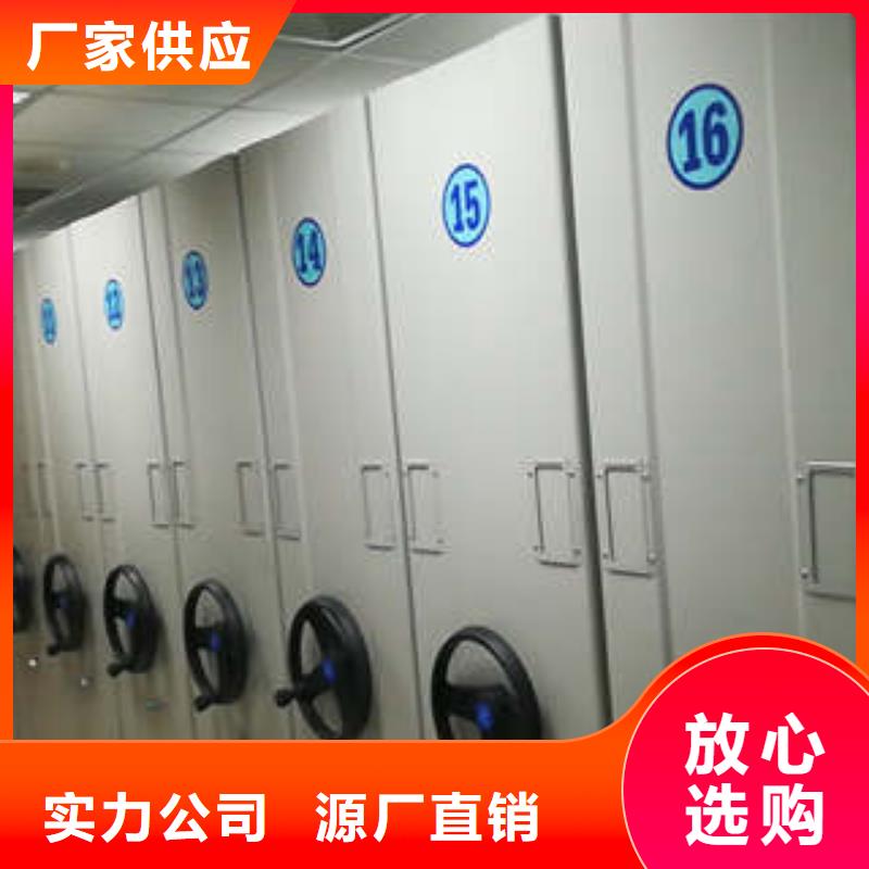 密集架图书柜有现货