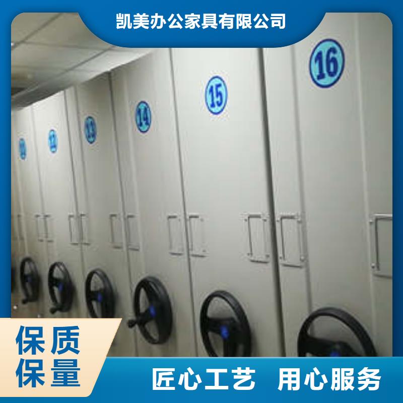 供应批发机械式手摇密集柜-保质