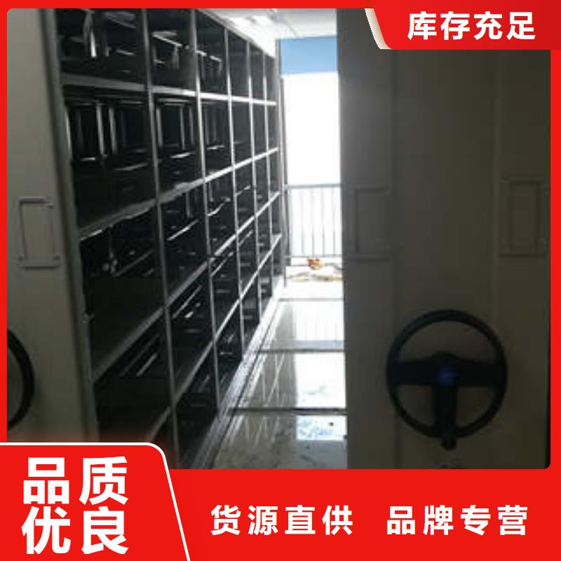 2025手摇式密集柜【哪里便宜】