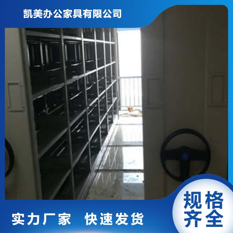 优选：泽信柜业档案室档案柜品质上乘