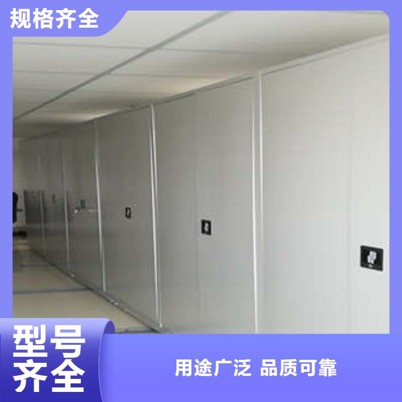 厂家勇敢创造的市场反响【凯美】活动式密集架