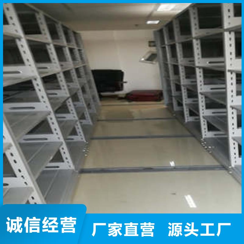 手摇文件柜厂商2025已更新(信息/公告)