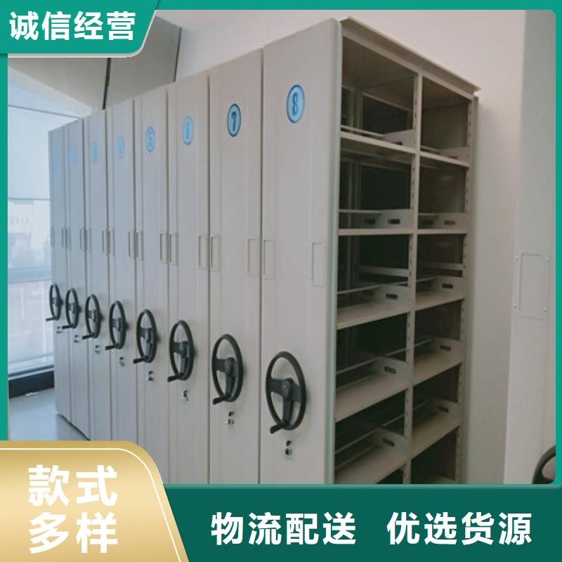 腊块密集柜低价保真
