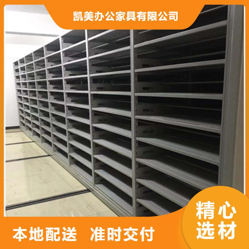 采购手动型密集柜必看-质量有保障