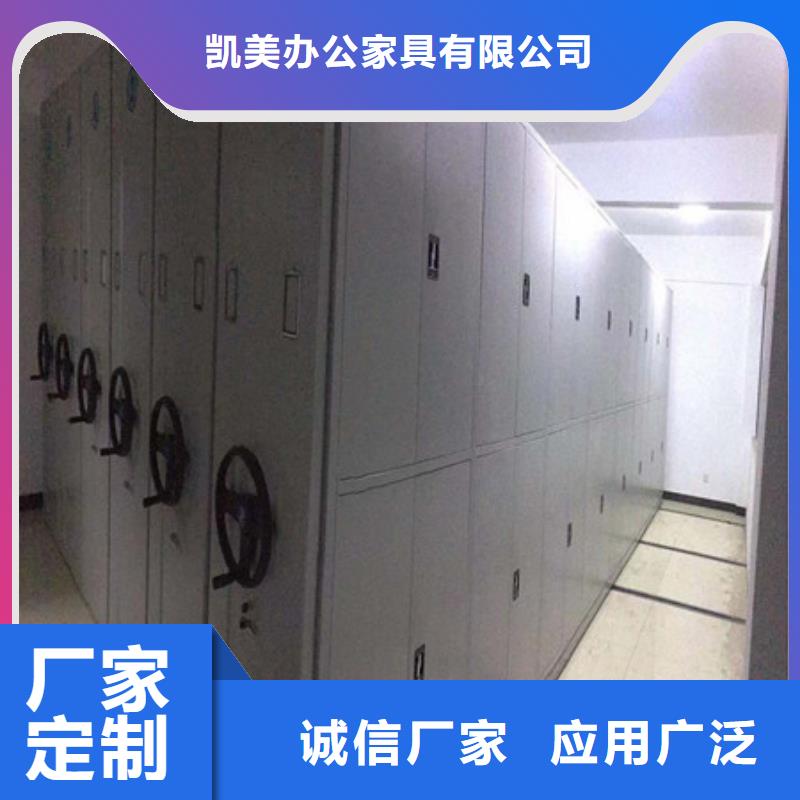 玻片密集柜可配送到厂