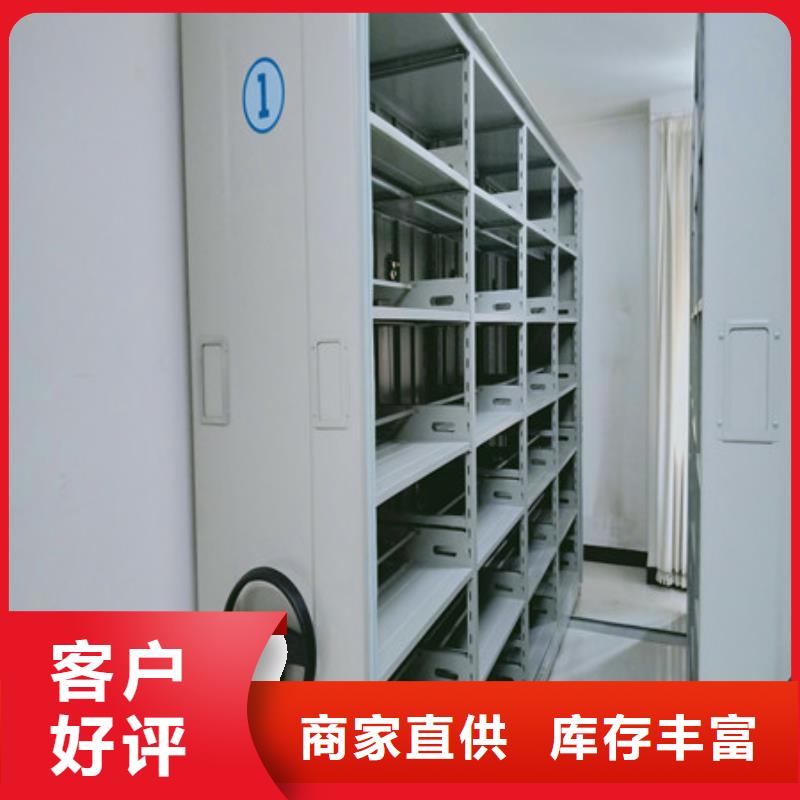 诚信的双柱式密集架生产厂家