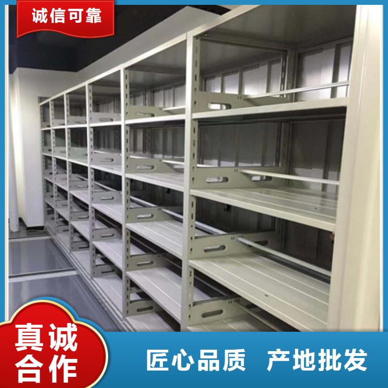 资讯：手摇密集型凭证档案架厂家