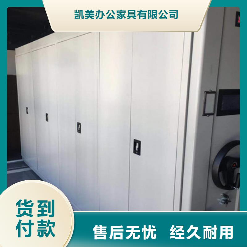 玻片密集柜可配送到厂